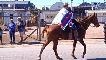 Agroshop ( Treinta y Tres ) - 33000 Treinta Y Tres