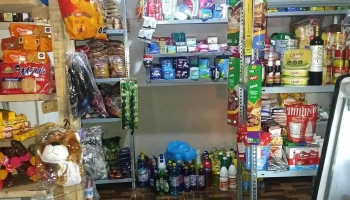 Almacen la gorda - Departamento De Canelones