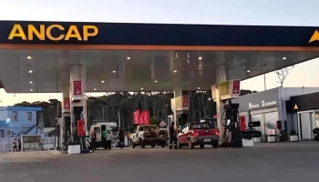 Ancap La Paloma - La Paloma