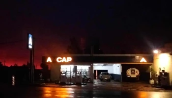 Ancap - Tupambaé