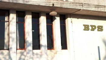 Banco de Previsión Social, Sucursal Guichón - Guichón