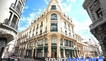 Banco Itaú, Agencia Ciudad Vieja - Montevideo