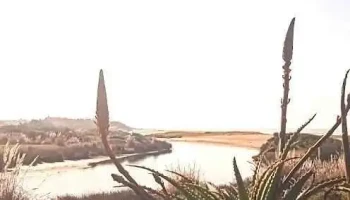 Barra de Carrasco - Ciudad De La Costa