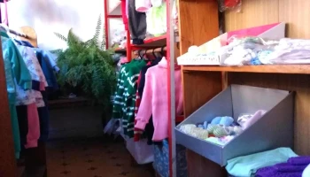 Boutique para tus hijos - 30000 Minas