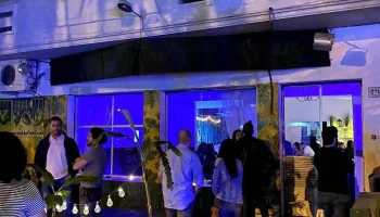 Bulevar Stand Up - 11700 Montevideo