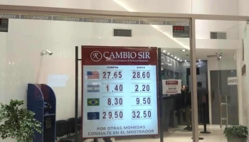 Cambio Sir - Costa Urbana Centro Civico Comercial