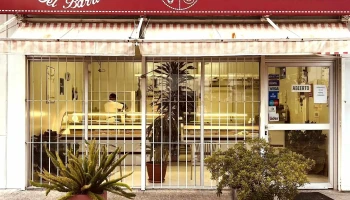 Carnicería Del Barrio - Departamento De Colonia