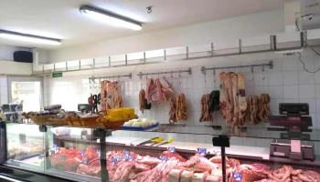 Carniceria La Elegida - Durazno