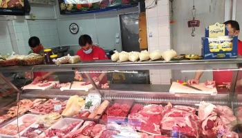 Carnicería La Familia - Canelones