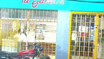 Carniceria La Familia - Juan L. Lacaze