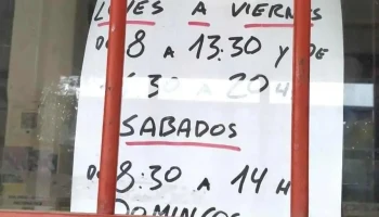 Carnicería Zona 1 - 11400 Montevideo
