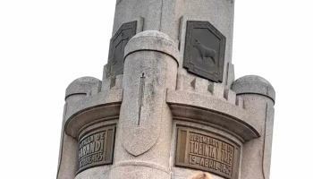 Centro de Visitantes de Artigas - Artigas