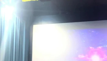 Cines del Este - Maldonado