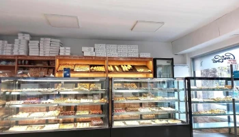 Confitería y Heladería CanteGrill - 11300 Montevideo