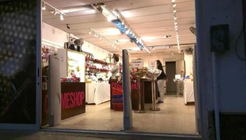 Cosmeshop 1 - Piriápolis