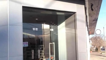daPie Calzados Nueva Palmira - Nueva Palmira