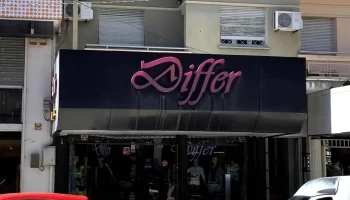 Differ Boutique - 40000 Rivera