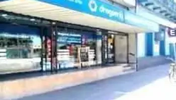 Droguería Montevideo - Montevideo