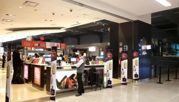 Duty Free - 950