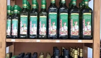 El Gallego Tienda Natural - 12600 Montevideo