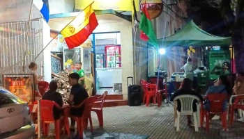El Junte Provicion - 55000 Artigas