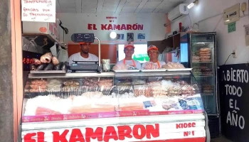 El Kamarón Marisquería - 20200 Piriápolis