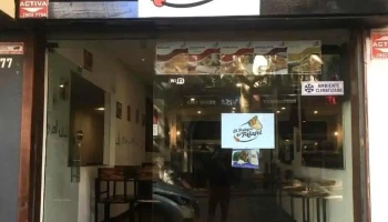El Palacio del Falafel - 11100 Montevideo