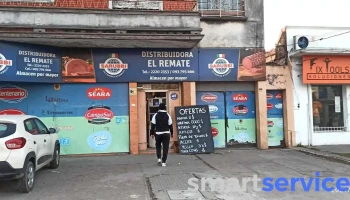 El Remate - Distribuidora/Mayorista (burgues) - Entre Burgues Y