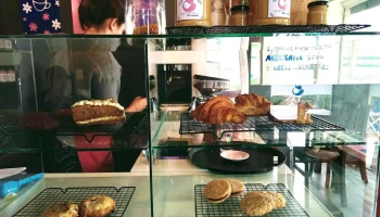 Escarappela Café - 11300 Montevideo