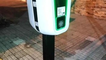 Estación de carga de vehículos eléctricos - Minas De Corrales