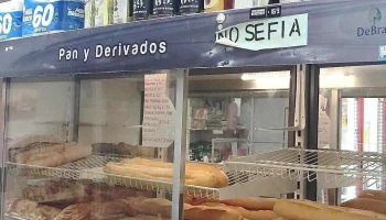 Fabrilu - 13000 Montevideo