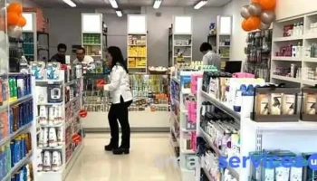 Farmacia San Roque - 45000 Tacuarembó