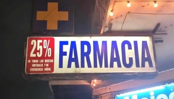 Farmacia Uruguay Gaboto - 11200 Montevideo