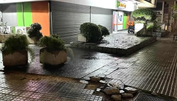 Farmacity - 11300 Montevideo