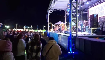 Fiesta de la Uva y el Vino - 80400 Rodríguez