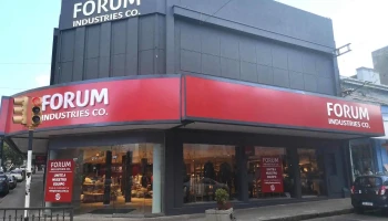 Forum Industries Co. - Salto - Salto