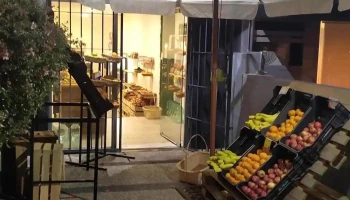 Frutería Olimar - 11300 Montevideo