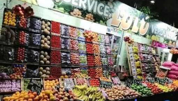 Frutería y verduleria lulu - 94000 Florida
