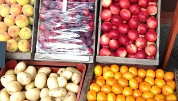 Frutería y Verdulería Tres B - 11200 Montevideo