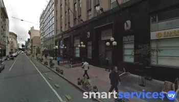 Galería Latina - 11000 Montevideo