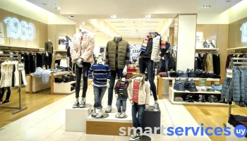 Gap - 11300 Montevideo