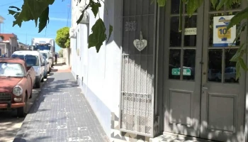 Gramelia - Joaquín Suárez Esquina