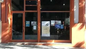 Intendencia de Salto - Coord. Turismo. - Salto