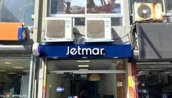 Jetmar Viajes - Centro - Montevideo