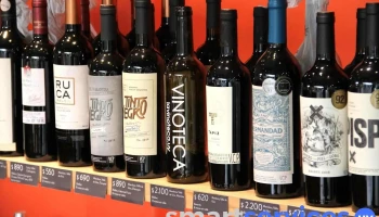 lavinoteca - Uruguay