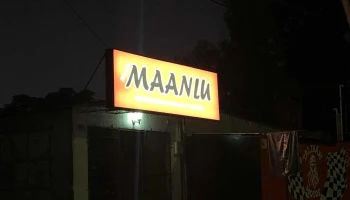 Maania - C. Auxiliar