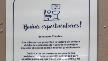 Mac Center Shopping Urbano - Paysandú