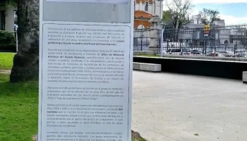 Memorial Ex Penal Punta Carretas - 11300 Montevideo