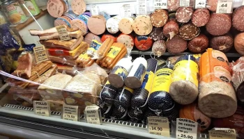 Mercado de Carnes Flores - Montevideo