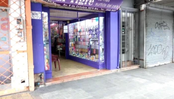 Merceria El Tigre - 11400 Montevideo